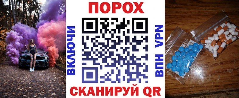 АМФЕТАМИН VHQ  сколько стоит  Голицыно 