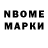 Альфа ПВП мука Maxim Salykov
