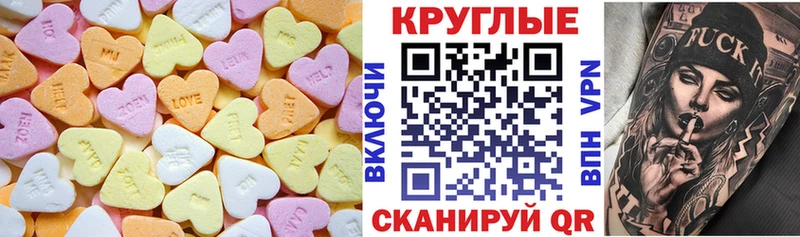 мориарти официальный сайт  Голицыно  ЭКСТАЗИ бентли 