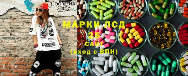 a pvp Навашино
