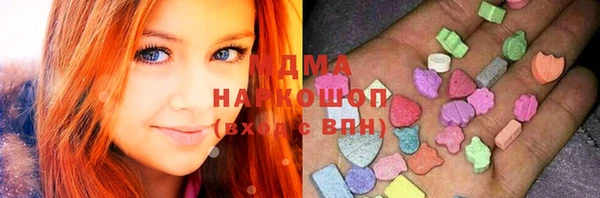 соль курить ск Надым