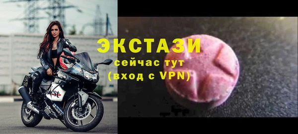 соль курить ск Надым