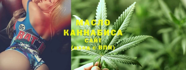 a pvp Навашино