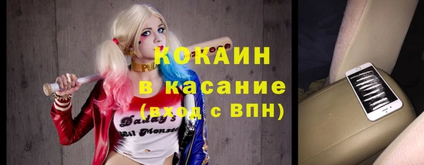 соль курить ск Надым