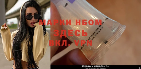 a pvp Навашино