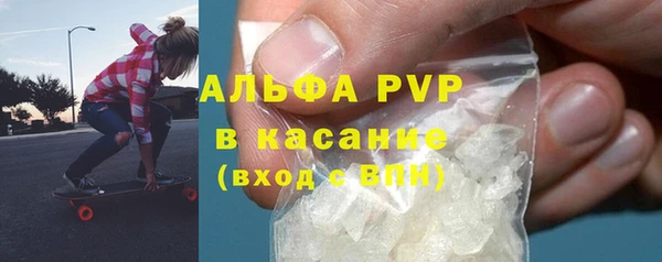 a pvp Навашино