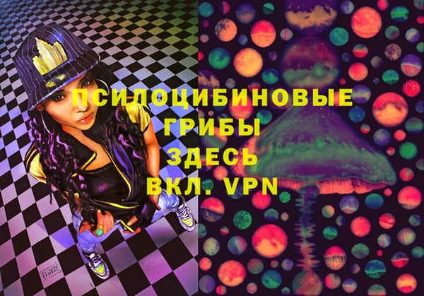 a pvp Навашино