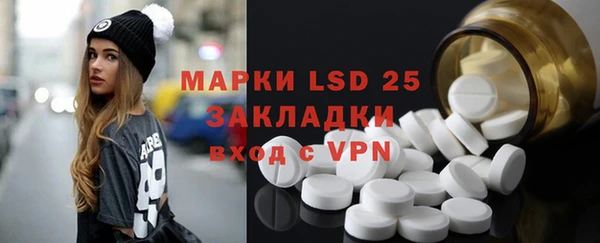 a pvp Навашино