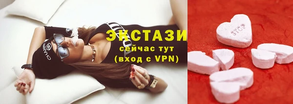 соль курить ск Надым