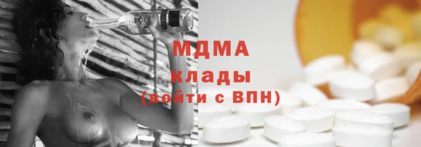 a pvp Навашино