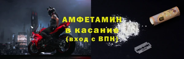 a pvp Навашино