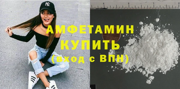 a pvp Навашино