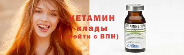 a pvp Навашино