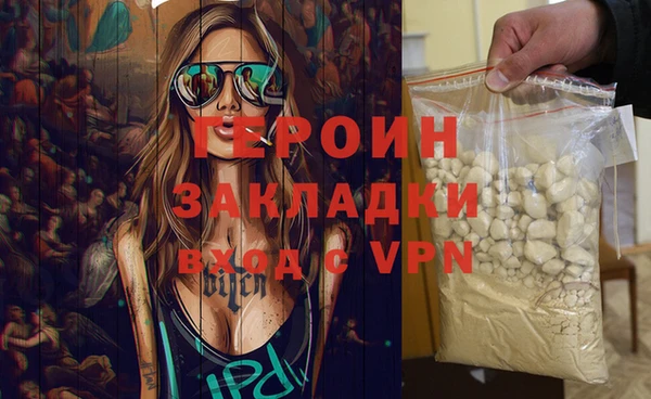 a pvp Навашино
