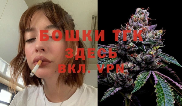 соль курить ск Надым