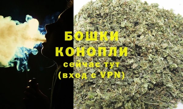 соль курить ск Надым