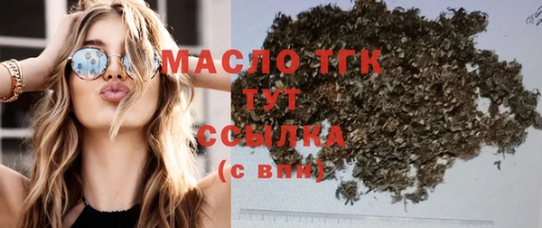 a pvp Навашино