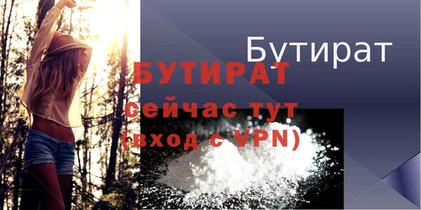 соль курить ск Надым