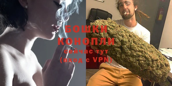 соль курить ск Надым