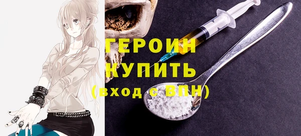 a pvp Навашино