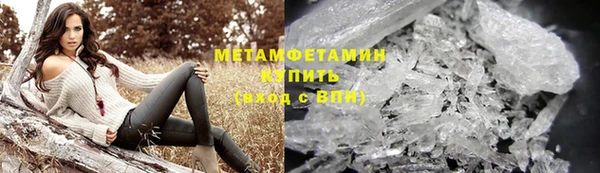 a pvp Навашино