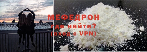 a pvp Навашино