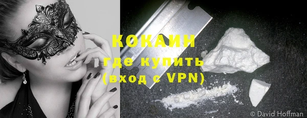 a pvp Навашино