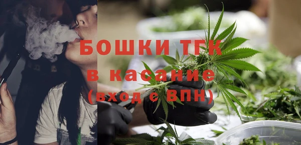 ALPHA PVP Михайлов