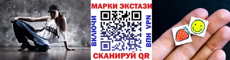 цены   Голицыно  Марки N-bome 1,5мг 